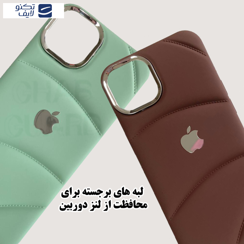 gallery-کاور گوشی اپل iPhone 7 - iPhone 8 قاب گارد مدل GL20 copy.png gallery-کاور گوشی اپل iPhone 7 - iPhone 8 قاب گارد مدل GL20 copy.png
