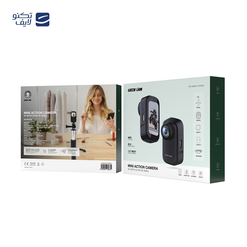 gallery-دوربین فیلم برداری گوپرو مدل Hero 11 copy.png gallery-دوربین فیلم برداری گوپرو مدل Hero 11 copy.png