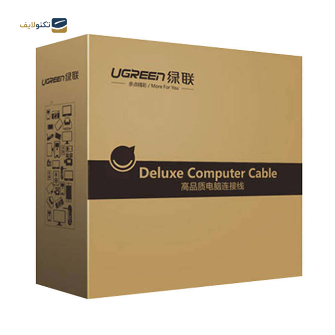 gallery-کابل تبدیل USB نری به مادگی یوگرین مدل US137 طول 10 متر-gallery-2-TLP-10533_d21d42bb-edc6-4b49-833e-1b053801a4e4.png gallery-کابل تبدیل USB نری به مادگی یوگرین مدل US137 طول 10 متر-gallery-2-TLP-10533_d21d42bb-edc6-4b49-833e-1b053801a4e4.png