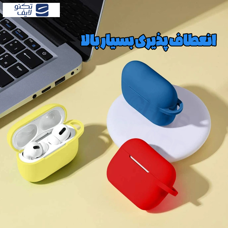 gallery-کاور کیس هندزفری سامسونگ Galaxy Buds FE- Galaxy Buds Live - Galaxy Buds 2- Galaxy Buds 2 Pro- Galaxy Buds Pro قاب گارد مدل SILIAIR20 copy.png gallery-کاور کیس هندزفری سامسونگ Galaxy Buds FE- Galaxy Buds Live - Galaxy Buds 2- Galaxy Buds 2 Pro- Galaxy Buds Pro قاب گارد مدل SILIAIR20 copy.png