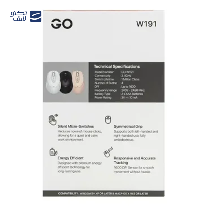 gallery-ماوس گیمینگ بی سیم فنتک مدل VENOM II WGC2 copy.png gallery-ماوس گیمینگ بی سیم فنتک مدل VENOM II WGC2 copy.png