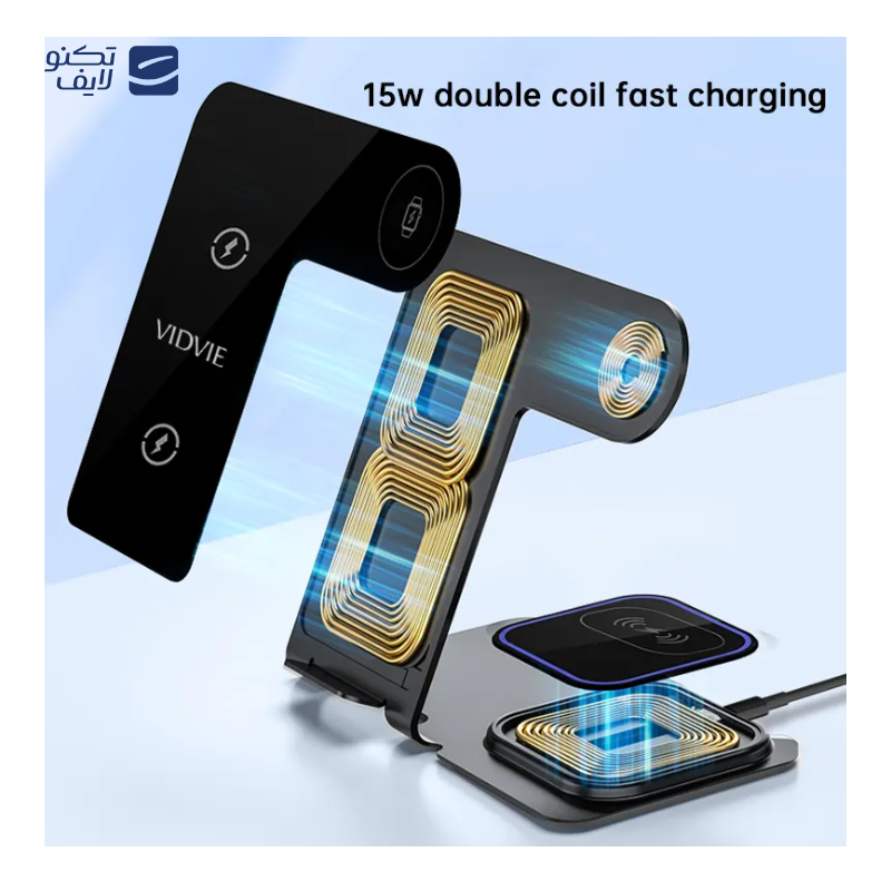 gallery-شارژر بی سیم VIDVIE مدل Universal 3 in 1-gallery-0-TLP-105966_b5f3471a-46c2-4380-bb15-5f4b5b52217a.png gallery-شارژر بی سیم VIDVIE مدل Universal 3 in 1-gallery-0-TLP-105966_b5f3471a-46c2-4380-bb15-5f4b5b52217a.png