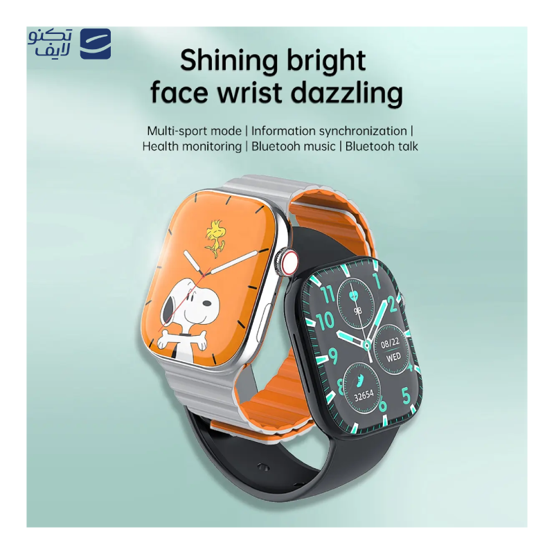 gallery-ساعت هوشمند ایمیکی SE1 copy.png gallery-ساعت هوشمند ایمیکی SE1 copy.png