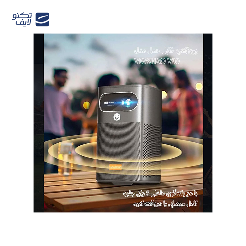 gallery-ویدئو پروژکتور تسکوویژن مدل TVI 132 copy.png gallery-ویدئو پروژکتور تسکوویژن مدل TVI 132 copy.png