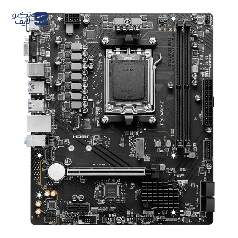 gallery-مادربرد ام اس آی مدل PRO H610M-E copy.png gallery-مادربرد ام اس آی مدل PRO H610M-E copy.png