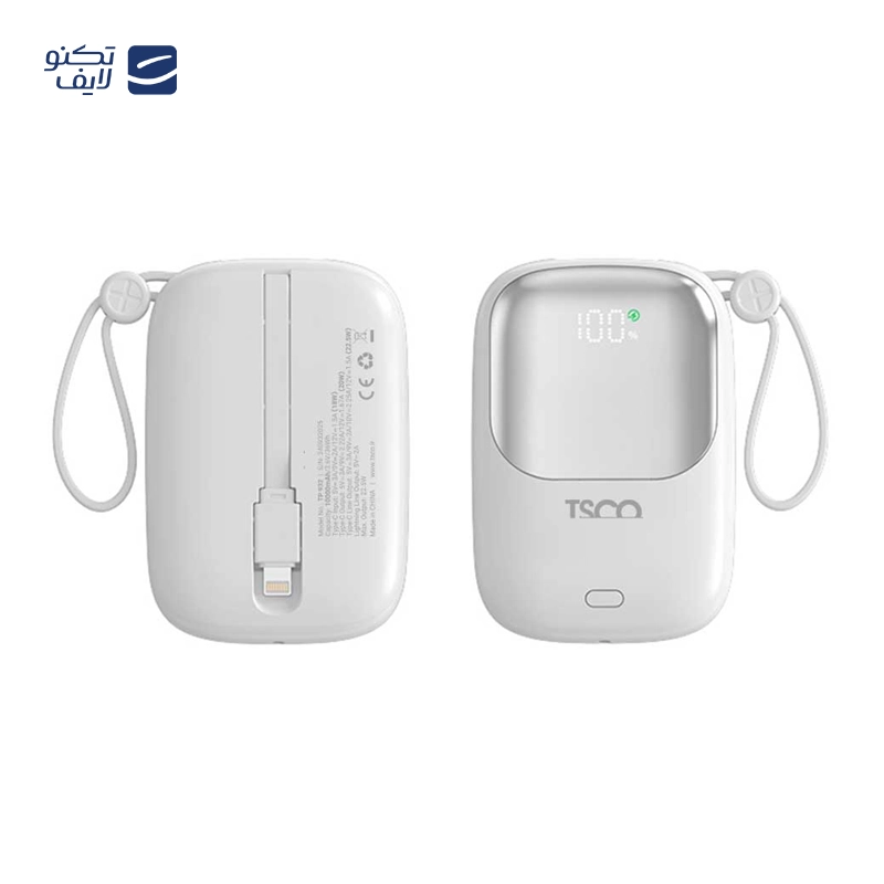 gallery-پاوربانک شیائومی مدل P16ZM ظرفیت 10000 میلی آمپر 22.5 وات copy.png gallery-پاوربانک شیائومی مدل P16ZM ظرفیت 10000 میلی آمپر 22.5 وات copy.png