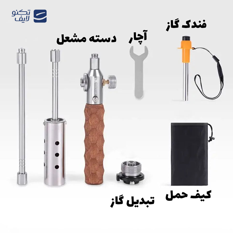 gallery-اجاق کمپینگ گرین لاین مدل GN3BRNFLDCSKI GCS-15 copy.png