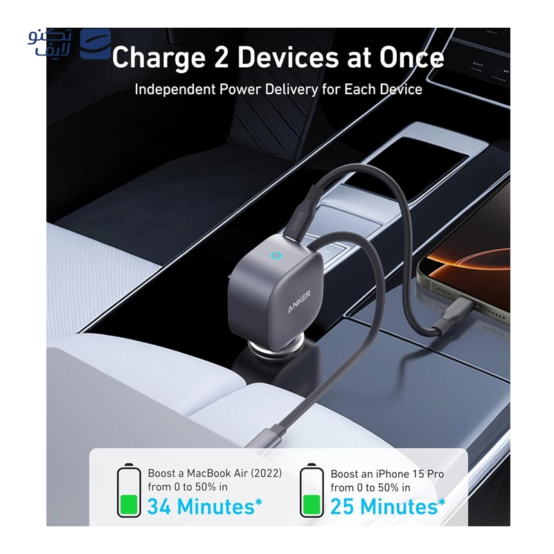 gallery-شارژر بی سیم انکر مدل MagSafe B25m8 توان 15 وات copy.png