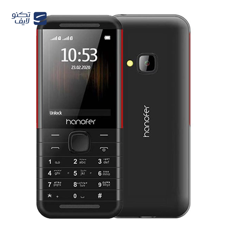 gallery-گوشی موبایل هانوفر مدل 8000N دو سیم کارت copy.png gallery-گوشی موبایل هانوفر مدل 8000N دو سیم کارت copy.png