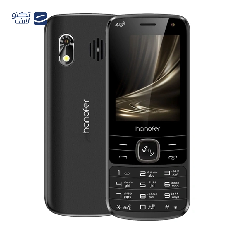gallery-گوشی موبایل هانوفر مدل 5300 دو سیم کارت copy.png gallery-گوشی موبایل هانوفر مدل 5300 دو سیم کارت copy.png