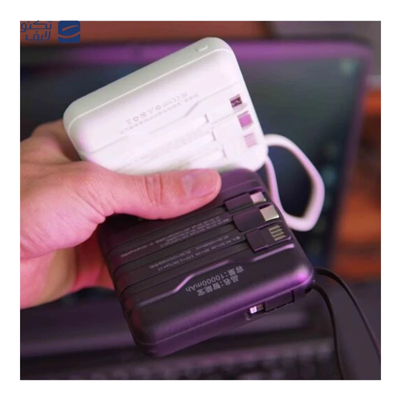 gallery-پاوربانک بی سیم 4 خروجی هانوفر ظرفیت 10000 میلی آمپر ساعت 120 وات copy.png gallery-پاوربانک بی سیم 4 خروجی هانوفر ظرفیت 10000 میلی آمپر ساعت 120 وات copy.png