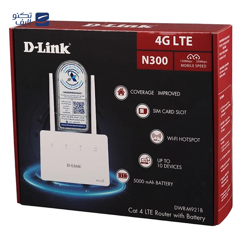 gallery-مودم روتر 4G LTE بی سیم N300 دی لینک مدل DWR-M921B-gallery-0-TLP-106752_f45a99b0-0921-4259-ac53-aa59e3fbfaef.png gallery-مودم روتر 4G LTE بی سیم N300 دی لینک مدل DWR-M921B-gallery-0-TLP-106752_f45a99b0-0921-4259-ac53-aa59e3fbfaef.png