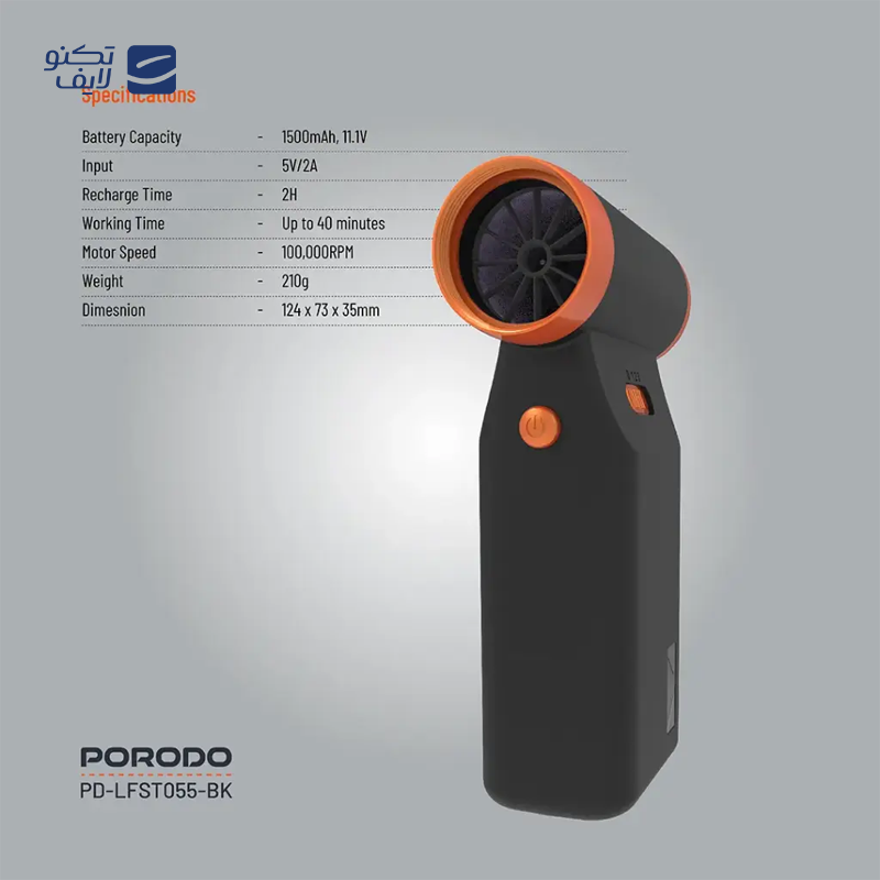 gallery-بلوور دمنده پرودو مدل PD-LFST055-BK-gallery-0-TLP-107272_4bf7d789-e1cb-4ba7-b638-df7a339ef61b.png gallery-بلوور دمنده پرودو مدل PD-LFST055-BK-gallery-0-TLP-107272_4bf7d789-e1cb-4ba7-b638-df7a339ef61b.png