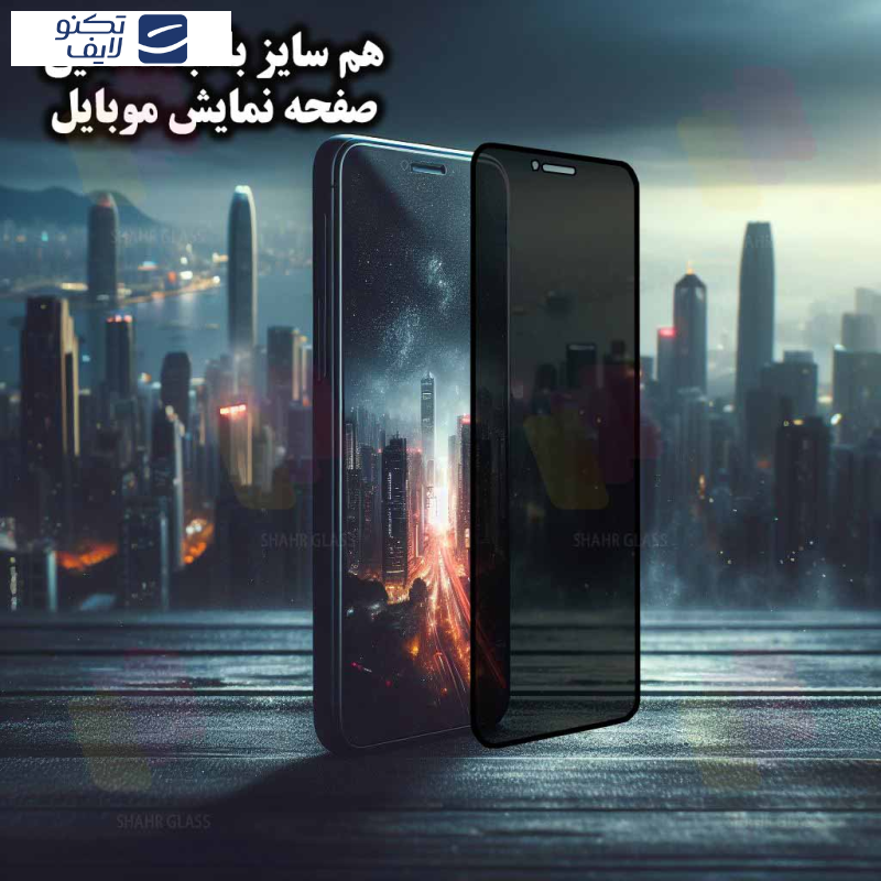 gallery-گلس گوشی سامسونگ Galaxy A12 - M12 - M13 - A13 4G - A13 5G - A04 - A04s - A04e - A04 Core - M04 - A23 4G - A23 5G - M23 - وکال Vocal V0 - تی سی ال TCL 406 شهر گلس مدل SND7 copy copy copy copy copy copy copy copy copy copy copy copy copy.png gallery-گلس گوشی سامسونگ Galaxy A12 - M12 - M13 - A13 4G - A13 5G - A04 - A04s - A04e - A04 Core - M04 - A23 4G - A23 5G - M23 - وکال Vocal V0 - تی سی ال TCL 406 شهر گلس مدل SND7 copy copy copy copy copy copy copy copy copy copy copy copy copy.png
