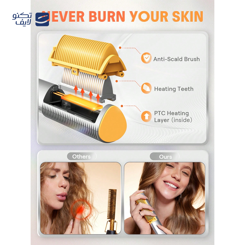 gallery-برس حرارتی سه بعدی شیگلم مدل SLeek Chic 3D-gallery-1-TLP-107405_e03dc259-9f1a-4e6e-946d-2991f7017683.png gallery-برس حرارتی سه بعدی شیگلم مدل SLeek Chic 3D-gallery-1-TLP-107405_e03dc259-9f1a-4e6e-946d-2991f7017683.png