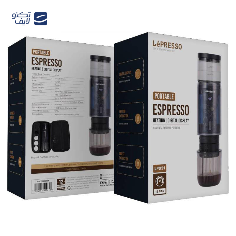 gallery-اسپرسوساز سفری لپرسو مدل LP001 copy.png gallery-اسپرسوساز سفری لپرسو مدل LP001 copy.png