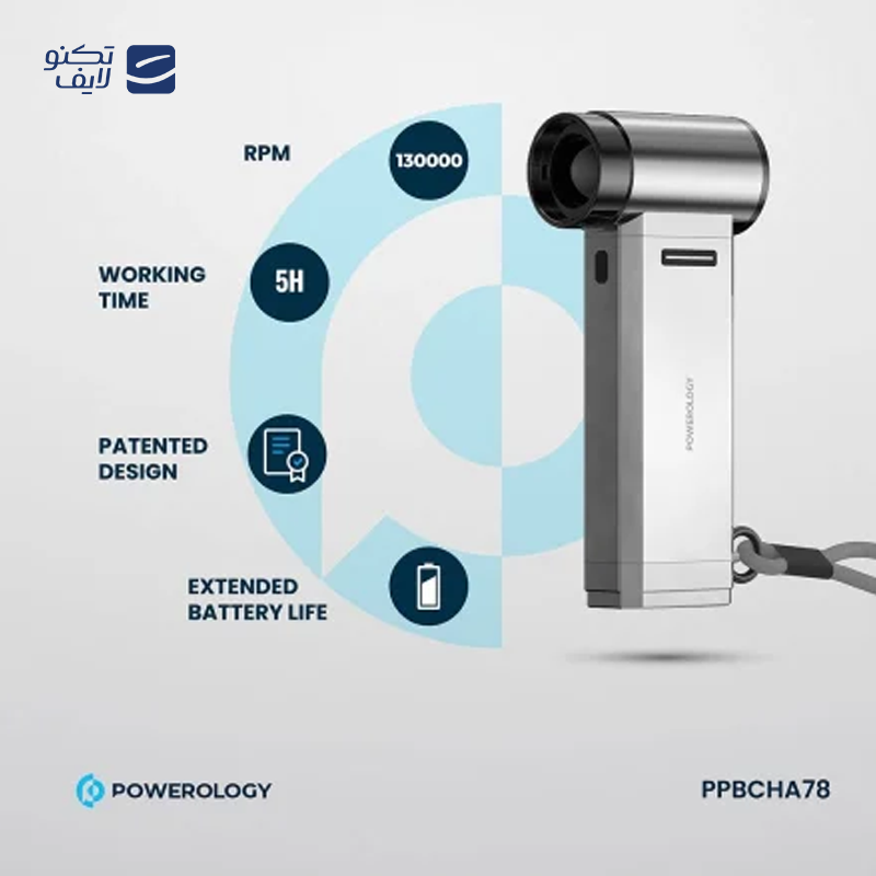 gallery-بلوور دمنده پرودو مدل PD-LFST055-BK copy.png gallery-بلوور دمنده پرودو مدل PD-LFST055-BK copy.png