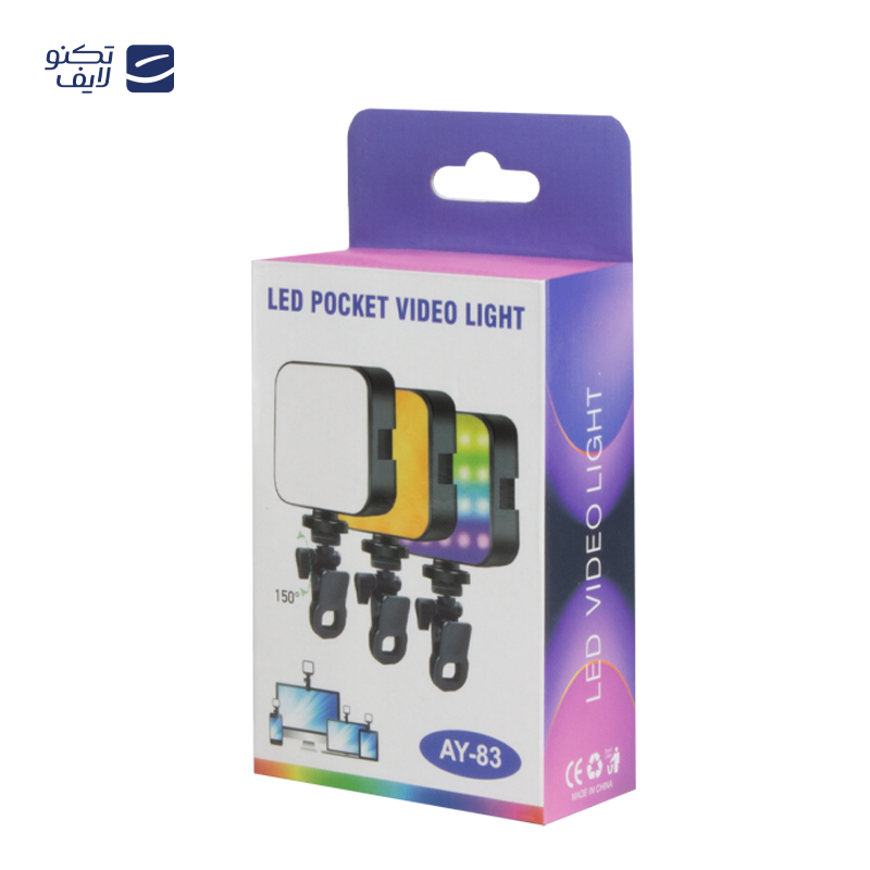 gallery-نور ثابت ال ای دی مدل PM-26 RGB copy.png gallery-نور ثابت ال ای دی مدل PM-26 RGB copy.png