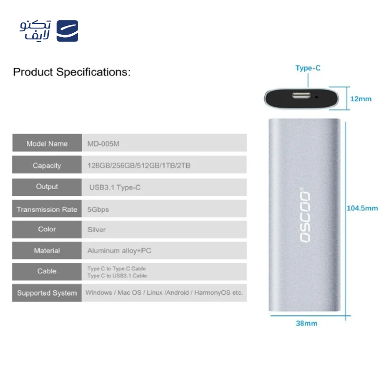 gallery-هارد اس اس دی اکسترنال وسترن دیجیتال مدل My Passport ظرفیت 1 ترابایت copy.png gallery-هارد اس اس دی اکسترنال وسترن دیجیتال مدل My Passport ظرفیت 1 ترابایت copy.png