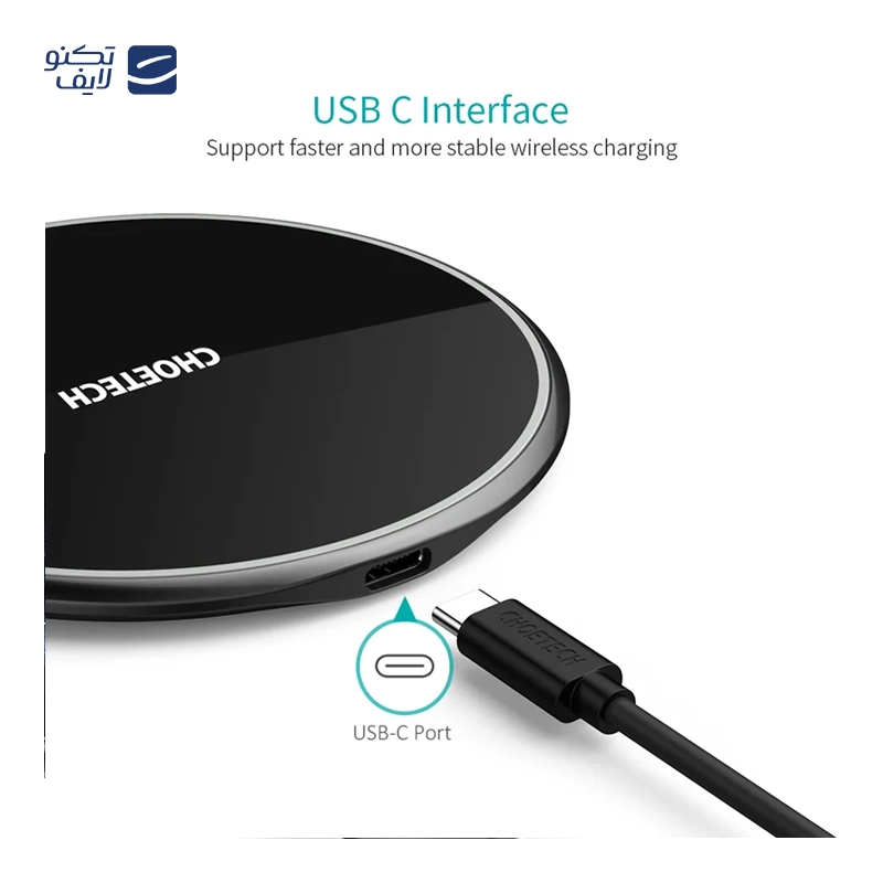gallery-شارژر بی سیم چویتک مدل T535-S توان 10 وات copy.png gallery-شارژر بی سیم چویتک مدل T535-S توان 10 وات copy.png