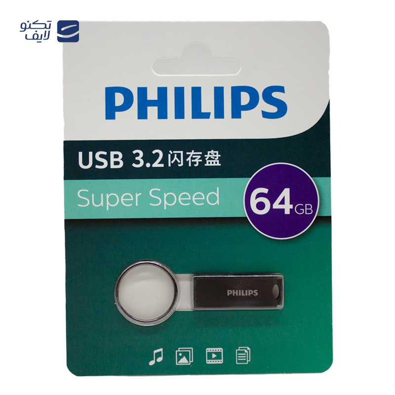gallery-فلش مموری فیلیپس مدل FM21UA-B USB 3.2 ظرفیت 256 گیگابایت copy.png gallery-فلش مموری فیلیپس مدل FM21UA-B USB 3.2 ظرفیت 256 گیگابایت copy.png