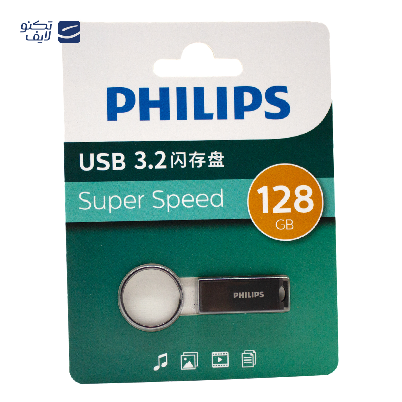 gallery-فلش مموری فیلیپس مدل FM21UA-B USB 3.2 ظرفیت 64 گیگابایت copy.png gallery-فلش مموری فیلیپس مدل FM21UA-B USB 3.2 ظرفیت 64 گیگابایت copy.png