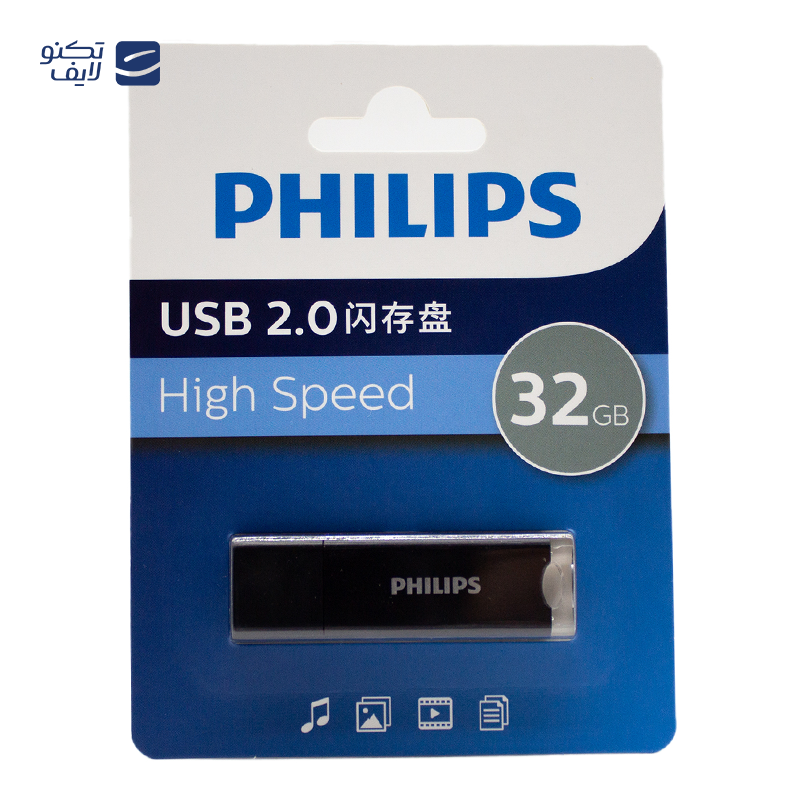 gallery-فلش مموری فیلیپس مدل FM10UA-B USB 3.2 ظرفیت 128 گیگابایت copy.png gallery-فلش مموری فیلیپس مدل FM10UA-B USB 3.2 ظرفیت 128 گیگابایت copy.png