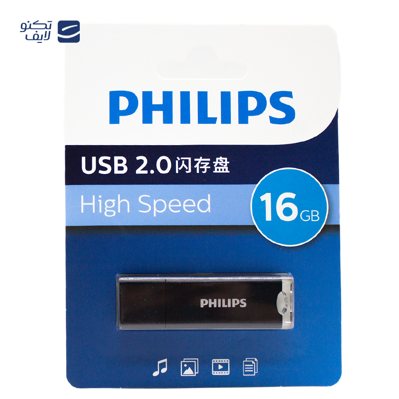 gallery-فلش مموری فیلیپس مدل FM10UA USB 2.0 ظرفیت 32 گیگابایت copy.png gallery-فلش مموری فیلیپس مدل FM10UA USB 2.0 ظرفیت 32 گیگابایت copy.png