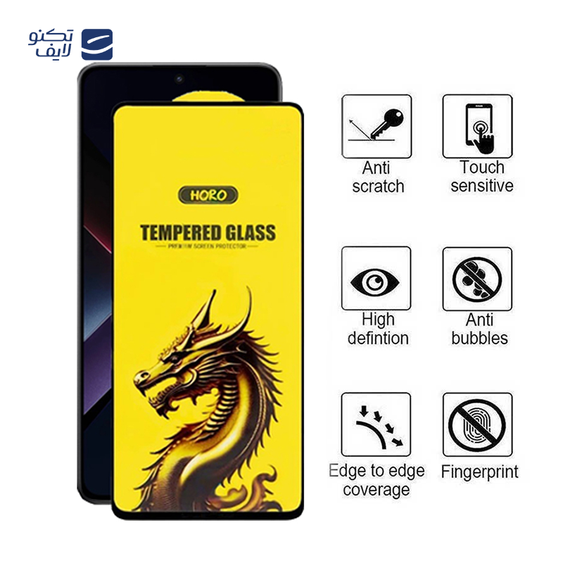 محافظ صفحه نمایش اپیکوی مدل Golden Dragon مناسب برای گوشی موبایل شیائومی Poco X7 Pro/X7/X6 Pro/X6 محافظ صفحه نمایش اپیکوی مدل Golden Dragon مناسب برای گوشی موبایل شیائومی Poco X7 Pro/X7/X6 Pro/X6