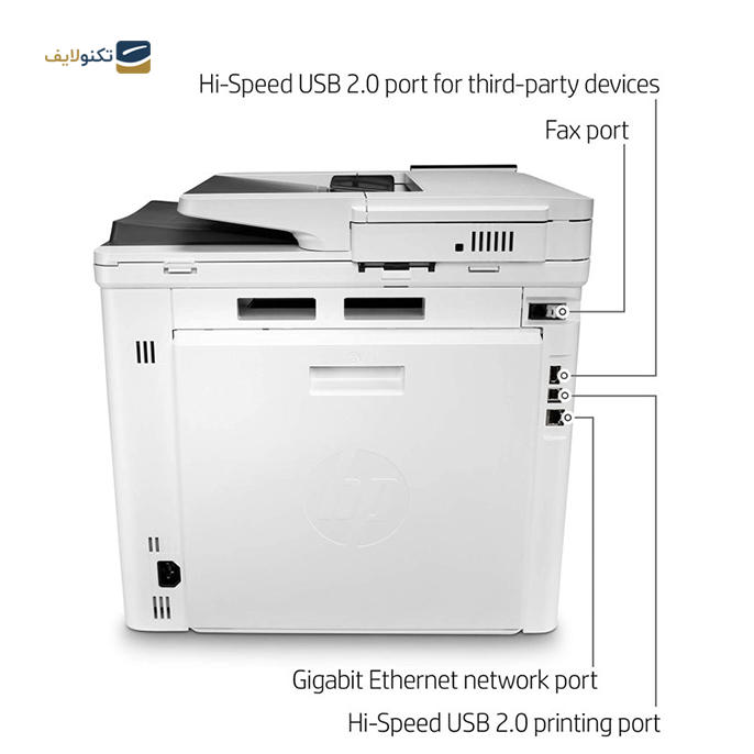 gallery-پرینتر اچ پی مدل  Color LaserJet Enterprise MFP M480f لیزری رنگی پند کاره-gallery-2-TLP-10978_7cfaa01a-d134-4f48-ada5-255fb18573d8.png gallery-پرینتر اچ پی مدل  Color LaserJet Enterprise MFP M480f لیزری رنگی پند کاره-gallery-2-TLP-10978_7cfaa01a-d134-4f48-ada5-255fb18573d8.png