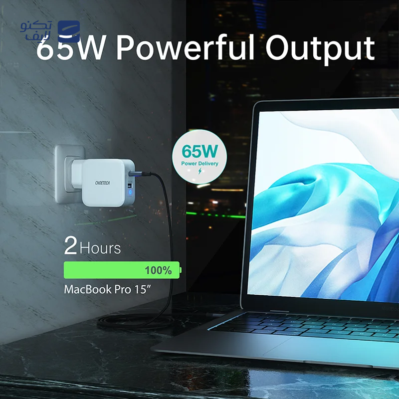 gallery-شارژر دیواری چویتک مدل C0030 توان 10 وات copy.png gallery-شارژر دیواری چویتک مدل C0030 توان 10 وات copy.png