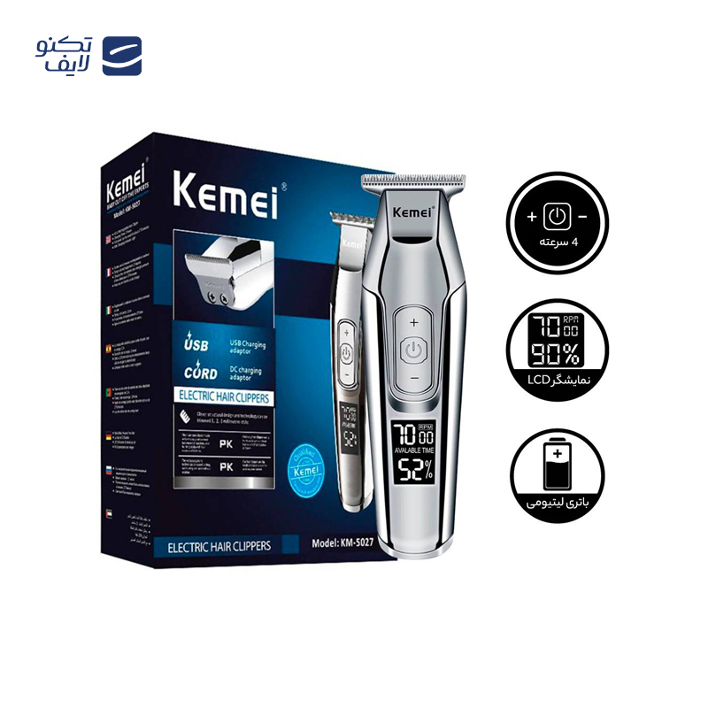 ماشین اصلاح موی صورت کیمی مدل KM-5027،  استفاده به صورت خشک و مرطوب، تکنولوژی اصلاح به صورت برش مستقیم، اندازه اصلاح 0.1 تا 3 میلیمتر، مدت زمان شارژ 120 دقیقه و مدت زمان استفاده پس از شارژ 240 دقیقه ماشین اصلاح موی صورت کیمی مدل KM-5027،  استفاده به صورت خشک و مرطوب، تکنولوژی اصلاح به صورت برش مستقیم، اندازه اصلاح 0.1 تا 3 میلیمتر، مدت زمان شارژ 120 دقیقه و مدت زمان استفاده پس از شارژ 240 دقیقه