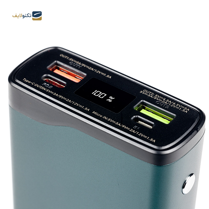 gallery-پاوربانک هیسکا مدل QI-212PD ظرفیت 20000 میلی آمپر-gallery-2-TLP-11073_d048e516-8d8e-4131-ad5c-a212c4eda728.png