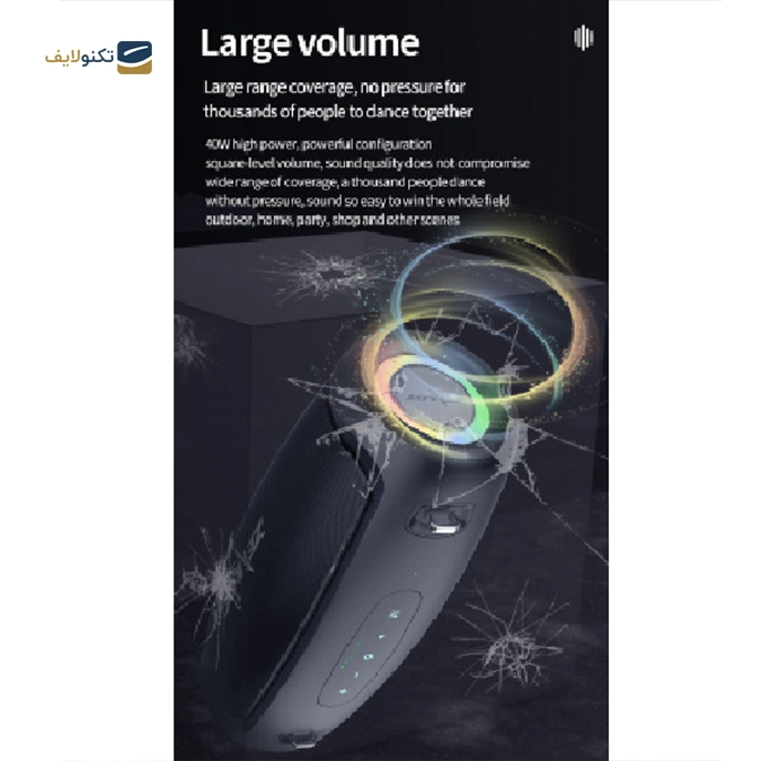 gallery-اسپیکر بلوتوثی قابل حمل زیلوت مدل S37L به همراه هدیه شارژر فندکی زیلوت مدل CG01-gallery-2-TLP-11081_8e3d09be-5bba-4033-946c-ede257a5c8b3.webp gallery-اسپیکر بلوتوثی قابل حمل زیلوت مدل S37L به همراه هدیه شارژر فندکی زیلوت مدل CG01-gallery-2-TLP-11081_8e3d09be-5bba-4033-946c-ede257a5c8b3.webp