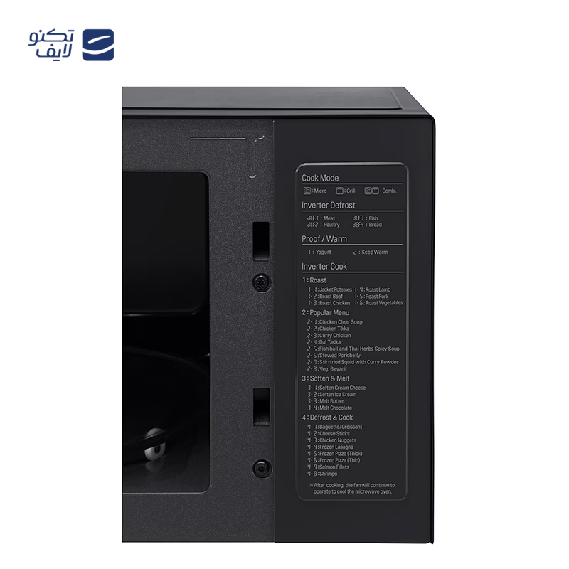 gallery-مایکروویو ال جی مدل MH8265CIS copy.png gallery-مایکروویو ال جی مدل MH8265CIS copy.png