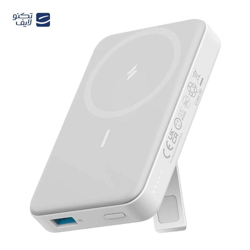 gallery-پاوربانک انکر مدل A1652 633 MagGo ظرفیت 10000 میلی آمپر ساعت copy.png gallery-پاوربانک انکر مدل A1652 633 MagGo ظرفیت 10000 میلی آمپر ساعت copy.png