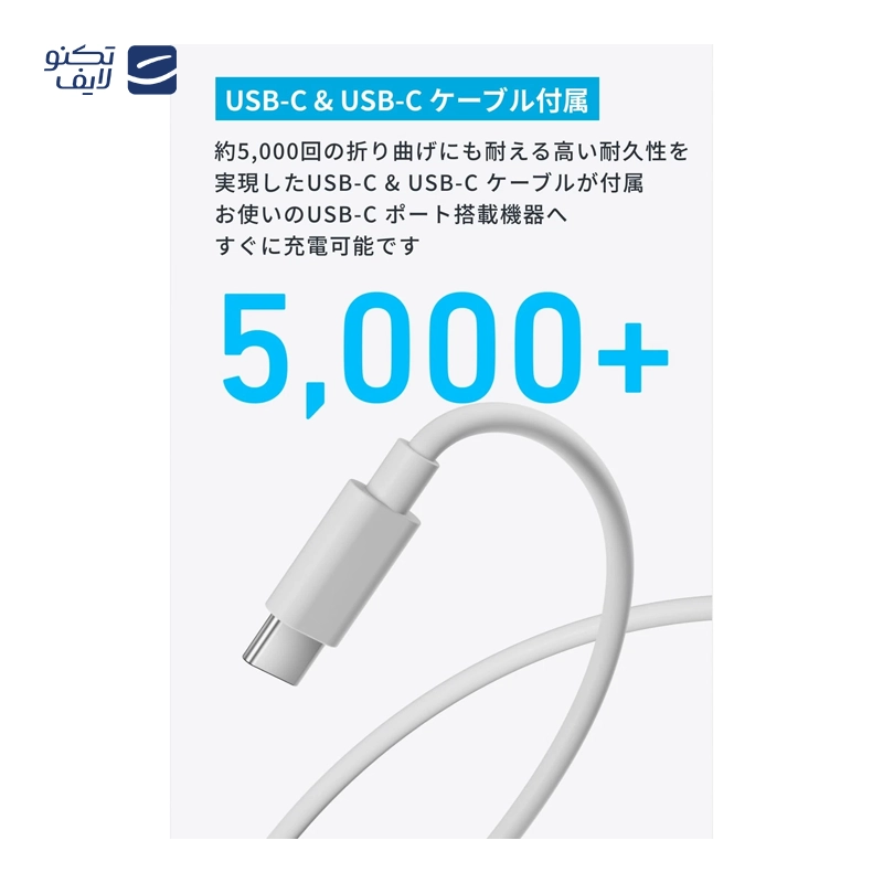 gallery-شارژر دیواری یوسمز مدل US-CC083(EU) copy.png gallery-شارژر دیواری یوسمز مدل US-CC083(EU) copy.png