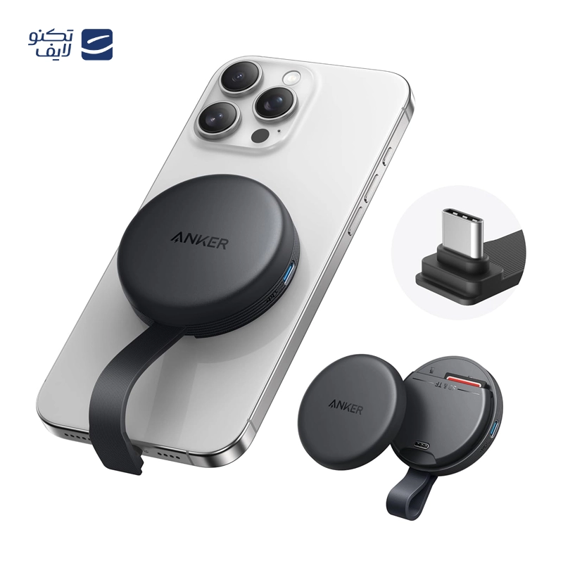 gallery-شارژر انکر مدل MagGo Wireless Charging B25M1 به همراه شارژر دیواری 40 وات انکر و کابل تایپ سی به طول 1.5 متر copy.png gallery-شارژر انکر مدل MagGo Wireless Charging B25M1 به همراه شارژر دیواری 40 وات انکر و کابل تایپ سی به طول 1.5 متر copy.png