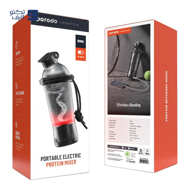 gallery-شیکر شارژی بنس مدل BJ-B154 M copy.png gallery-شیکر شارژی بنس مدل BJ-B154 M copy.png