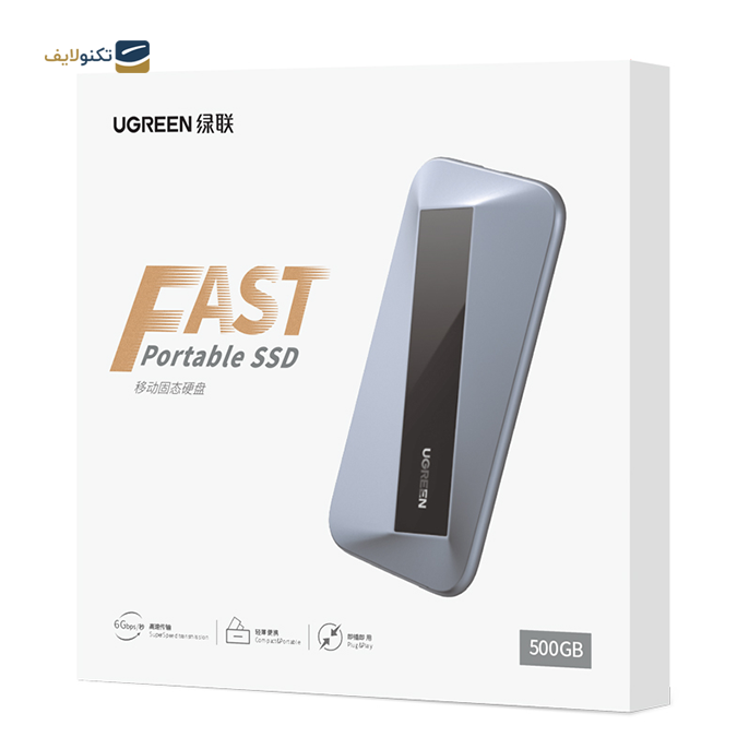 gallery-هارد باکس یوگرین CM388 مدل 80861-gallery-2-TLP-11145_dc8d36fc-7367-4efc-968d-876b4c5a38c7.png gallery-هارد باکس یوگرین CM388 مدل 80861-gallery-2-TLP-11145_dc8d36fc-7367-4efc-968d-876b4c5a38c7.png