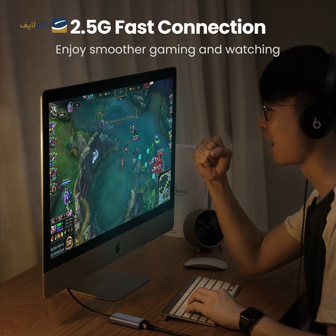 gallery-کابل تبدیل USB-C به شبکه یوگرین CM275 مدل 70446-gallery-2-TLP-11225_4e91a6c7-48f9-4c48-842d-48cc21f0d213.png