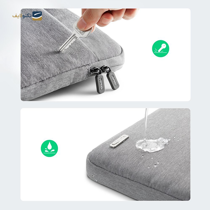 gallery-کیف لپ تاپ یوگرین LP437 مدل 20448 مناسب برای لپ تاپ 13 اینچی-gallery-2-TLP-11227_ff47874c-5a73-4062-985f-8951afbf0912.png gallery-کیف لپ تاپ یوگرین LP437 مدل 20448 مناسب برای لپ تاپ 13 اینچی-gallery-2-TLP-11227_ff47874c-5a73-4062-985f-8951afbf0912.png