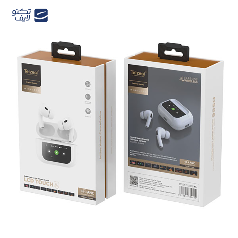 gallery-هندزفری بلوتوثی مدل ایرپاد پرو نویز کنسلینگ copy.png gallery-هندزفری بلوتوثی مدل ایرپاد پرو نویز کنسلینگ copy.png
