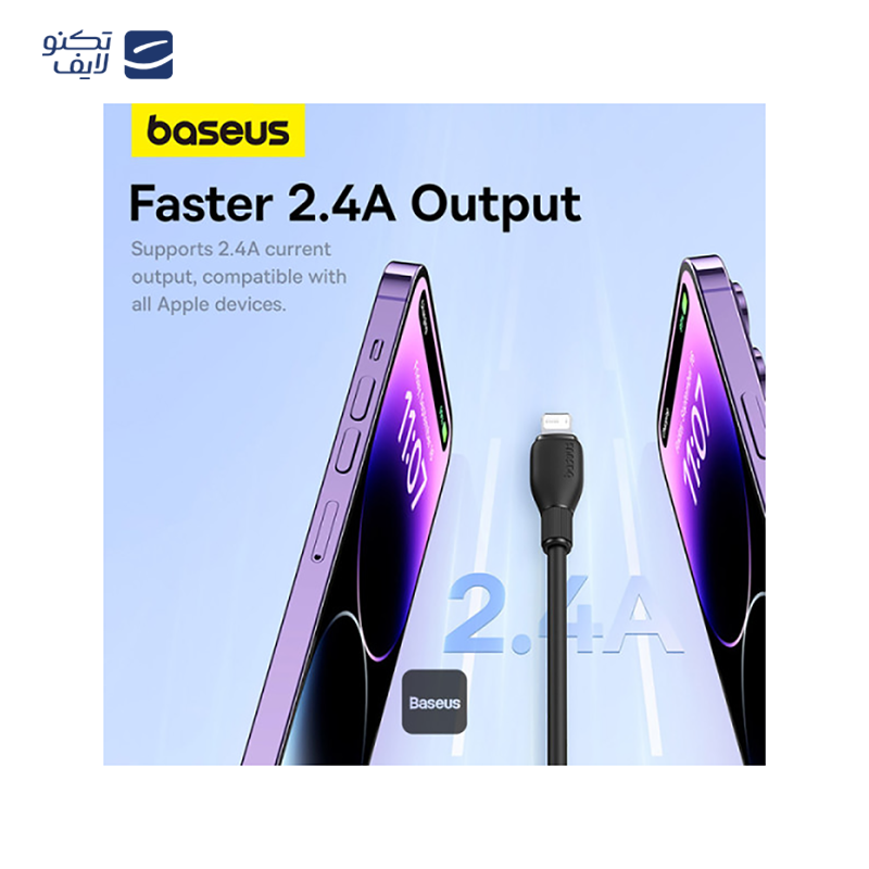 gallery-کابل لایتنینگ باسئوس مدل CALYS-C01 به طول 1 متر copy.png gallery-کابل لایتنینگ باسئوس مدل CALYS-C01 به طول 1 متر copy.png