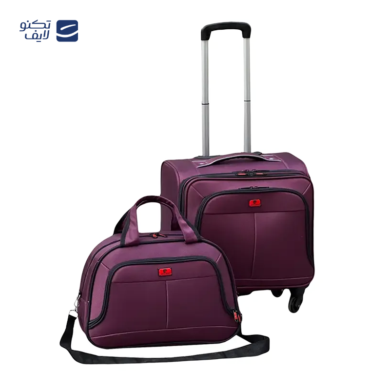 gallery-چمدان خلبانی فیلا مدل FILA5574 سایز کوچک copy.png gallery-چمدان خلبانی فیلا مدل FILA5574 سایز کوچک copy.png