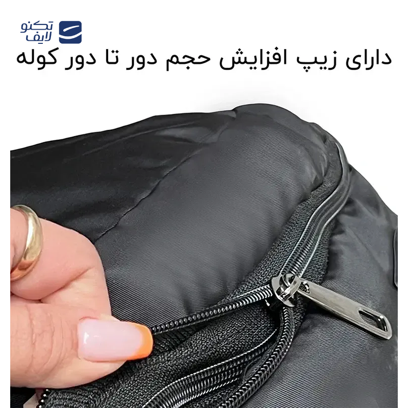 gallery-کوله پشتی لپ تاپ 16 اینچی فوروارد مدل FCLT77048 copy.png gallery-کوله پشتی لپ تاپ 16 اینچی فوروارد مدل FCLT77048 copy.png