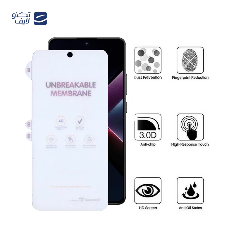 gallery-محافظ صفحه نمایش مات اپیکوی مدل Hydrogel-Matte مناسب برای گوشی موبایل شیائومی Poco X7 Pro - X7 -X6 -X6 Pro copy.png gallery-محافظ صفحه نمایش مات اپیکوی مدل Hydrogel-Matte مناسب برای گوشی موبایل شیائومی Poco X7 Pro - X7 -X6 -X6 Pro copy.png