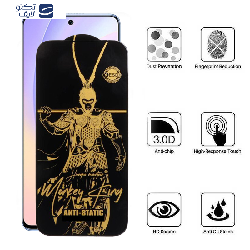 gallery-محافظ صفحه نمایش اپیکوی مدل Wukong ESD گوشی هوآوی Nova 9 SE-Nova 9 SE 5G-Honor 50 SE-Nova 10 SE-11 SE-12-12 Lite-12i-12 SE copy.png gallery-محافظ صفحه نمایش اپیکوی مدل Wukong ESD گوشی هوآوی Nova 9 SE-Nova 9 SE 5G-Honor 50 SE-Nova 10 SE-11 SE-12-12 Lite-12i-12 SE copy.png