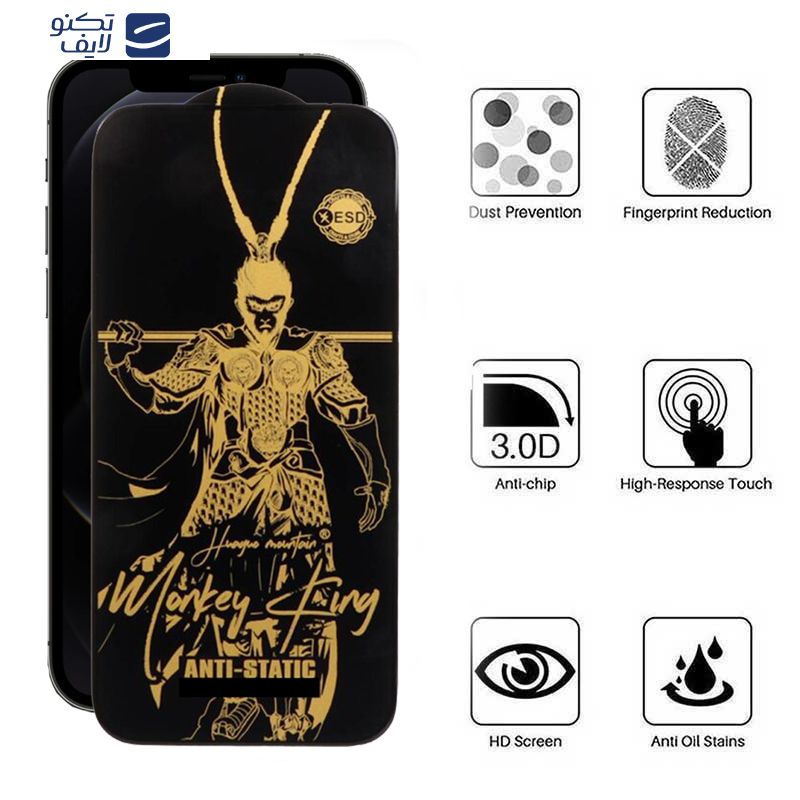 gallery-محافظ صفحه نمایش اپیکوی مدل Wukong ESD گوشی اپل iPhone 12 Pro-12 copy.png gallery-محافظ صفحه نمایش اپیکوی مدل Wukong ESD گوشی اپل iPhone 12 Pro-12 copy.png