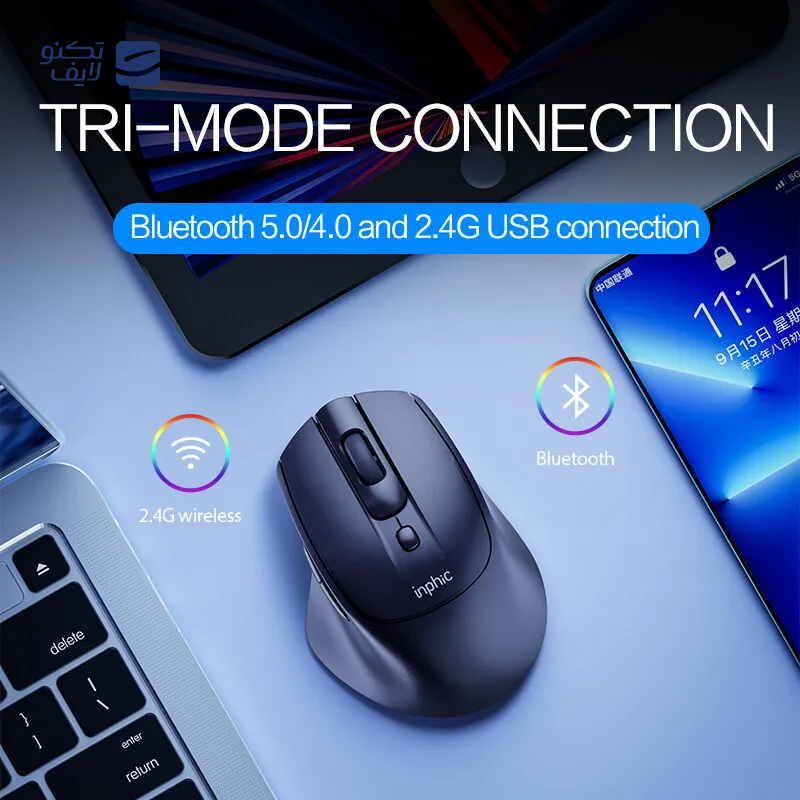 gallery-ماوس گیم دیاس مدل AURA GS3 copy.png gallery-ماوس گیم دیاس مدل AURA GS3 copy.png